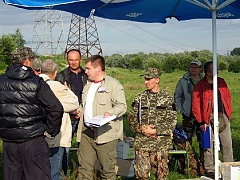 Чемпионат Дубово-2-3